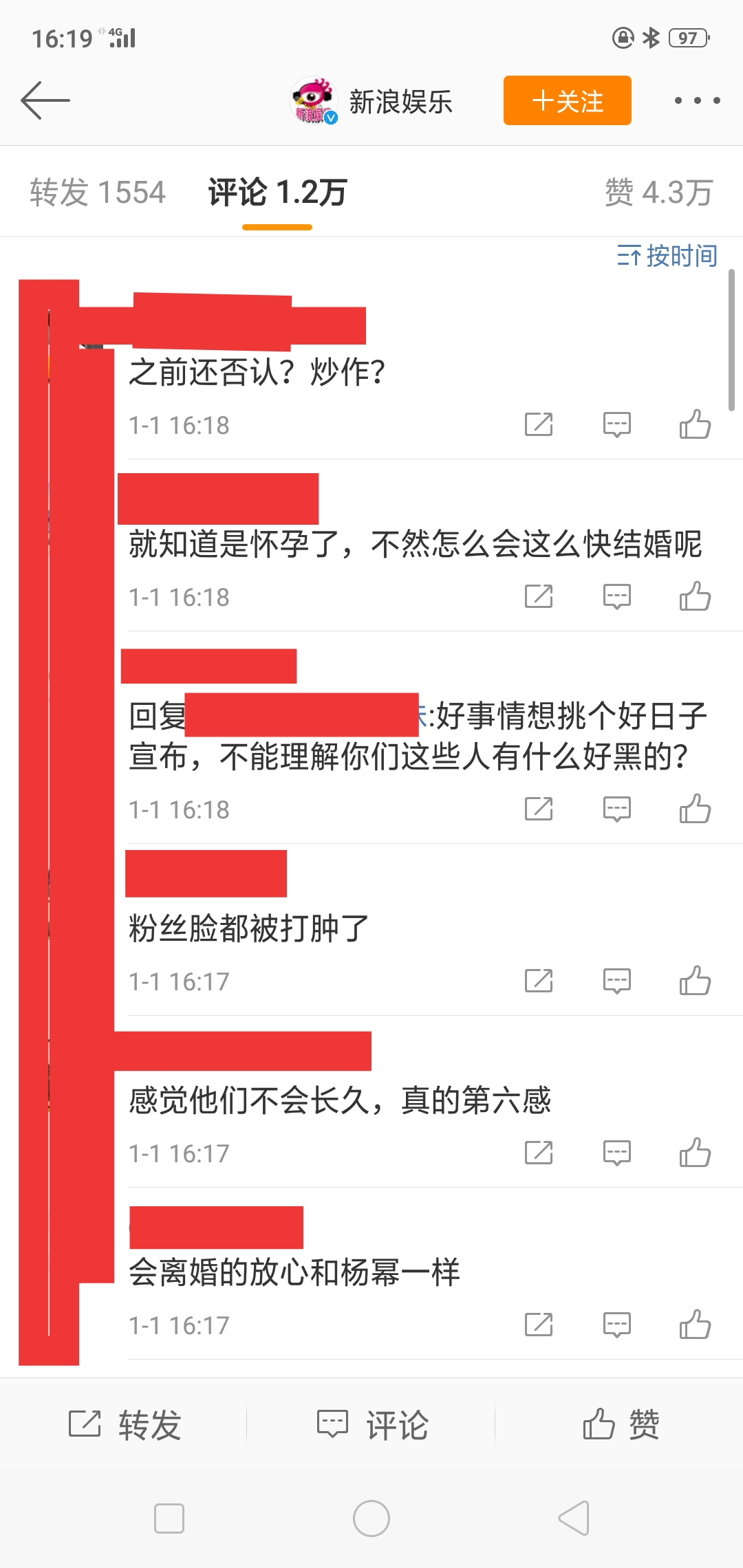 今日头条粉丝增长攻略：如何高效提升粉丝量？