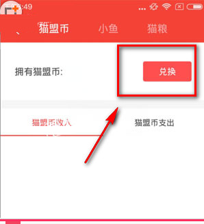 怎么免费刷快手播放量,轻松提升曝光量!