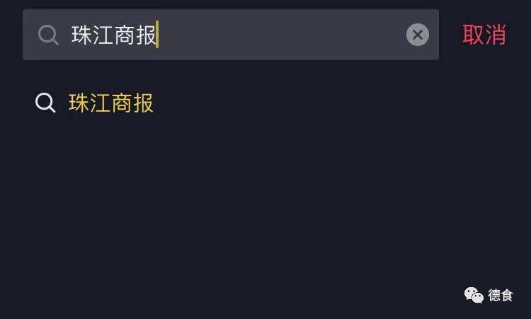 抖音在哪里看关注?教你轻松找到你喜欢的内容