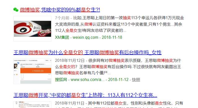 头条涨一万粉丝要多久?揭秘快速增长的秘密方法!