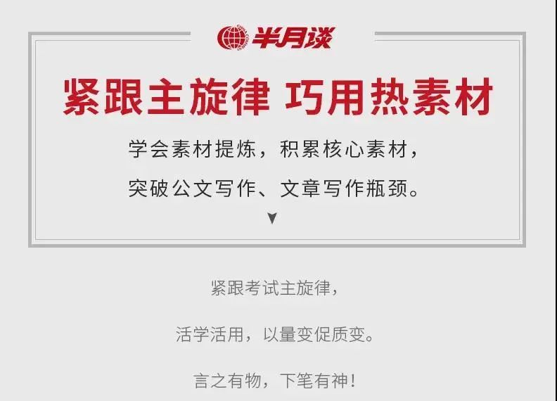 图文多久可以涨粉丝?揭秘涨粉秘籍,带你快速突破瓶颈!