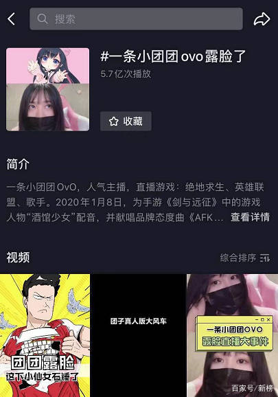 图文多久可以涨粉丝?揭秘涨粉秘籍,带你快速突破瓶颈!