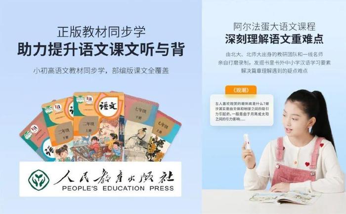 头条涨一千粉丝需要多久？掌握这些技巧，让你事半功倍！