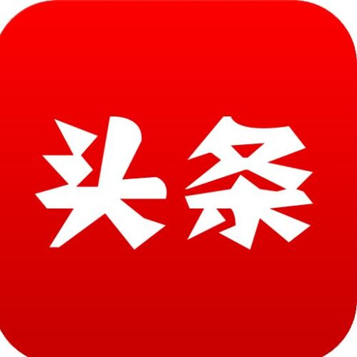 头条多久才能涨粉丝?揭秘涨粉秘诀!