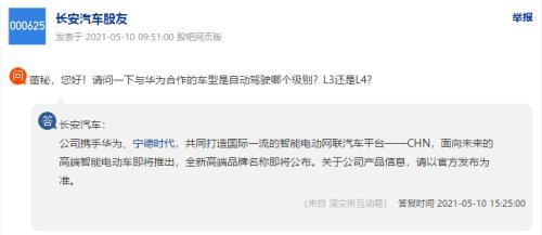 如何实现粉丝涨两百万？这条路径你走对了吗？