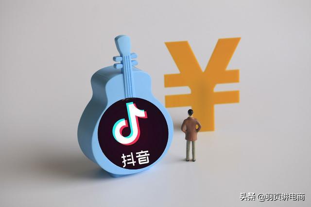 如何让你的抖音号快速涨粉丝?关键策略解析