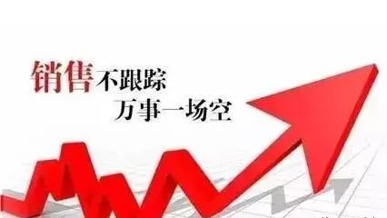 一般要坚持多久才涨粉丝?揭示快速增长的秘诀
