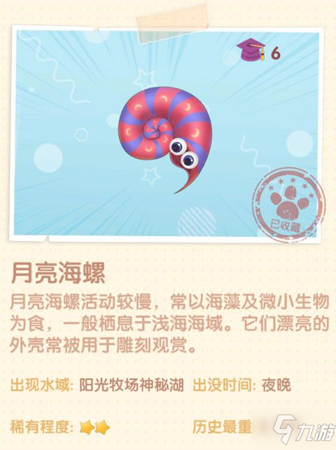 如何在短时间内从零到一万粉丝?涨粉秘诀全揭晓!