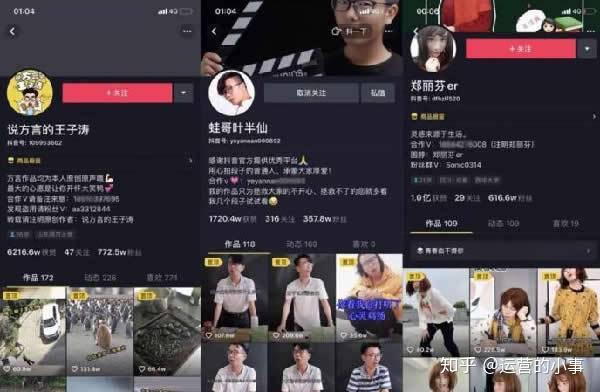 抖音哪里拍照?发现最适合打卡的景点,成为街头最亮眼的焦点!