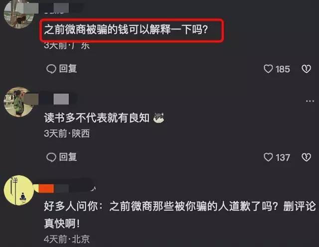 视频发布多久开始涨粉丝?揭秘如何快速提升粉丝量!