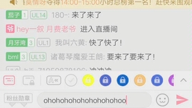 如何通过“涨一千万粉丝视频”实现爆款营销?