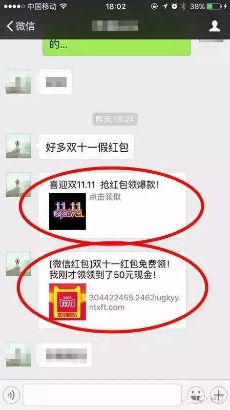 微博播放量怎么刷？掌握这几招，让你的内容迅速走红！