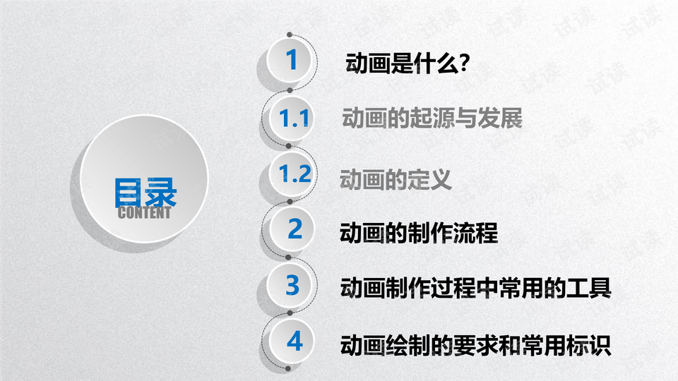 正常情况下多久能涨粉丝?揭秘快速增长的秘诀!