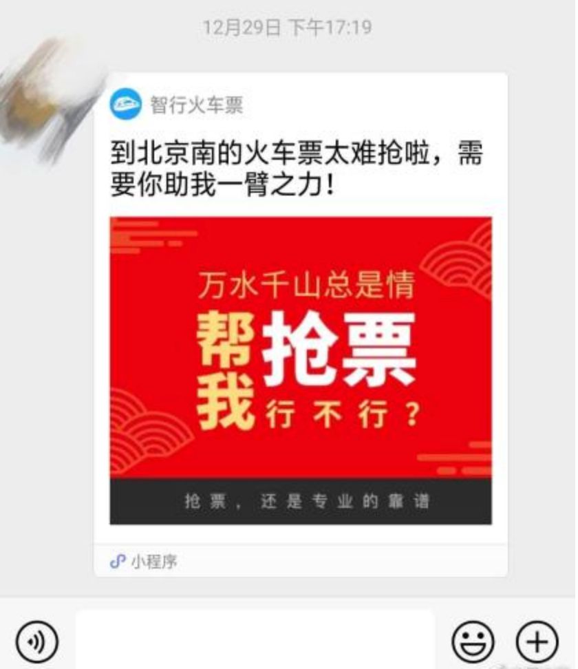 刷人气刷播放量怎么收钱?揭秘背后的秘密与行业规则