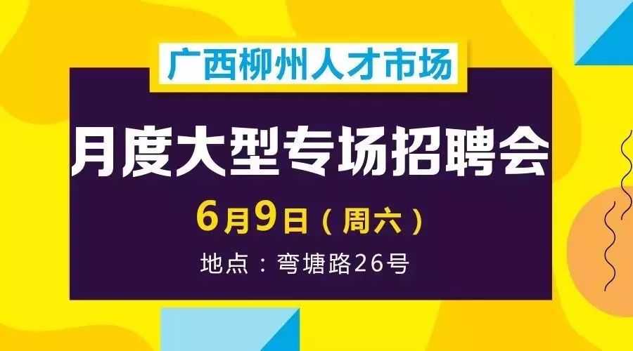 抖音在哪里招聘?揭秘这家大厂的招聘信息与机会
