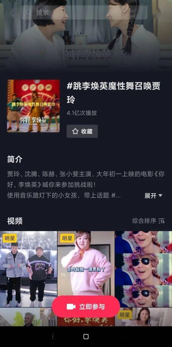 抖音去哪里发?探索最具潜力的发布平台,让你的短视频走得更远!