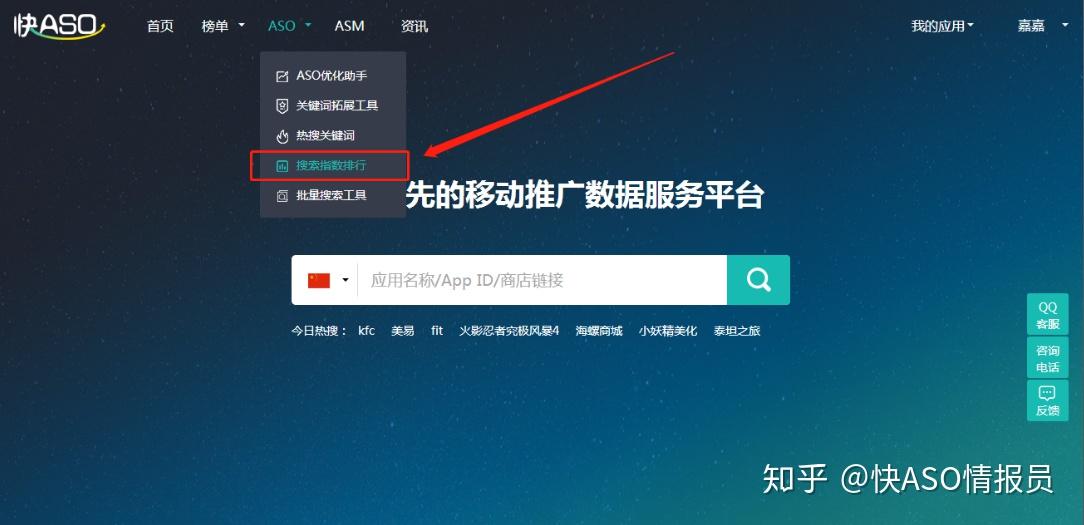 如何提升视频播放量？掌握这几招轻松刷播放量