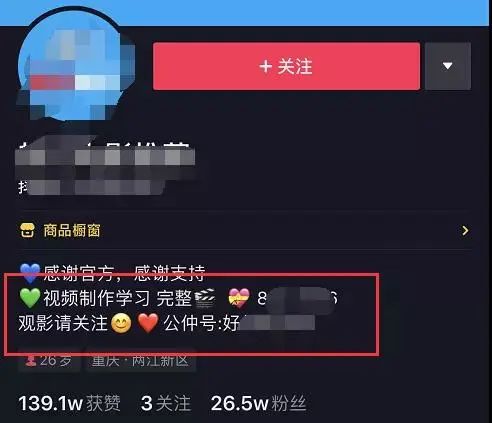 抖音钱哪里来？揭秘短视频平台背后的赚钱奥秘