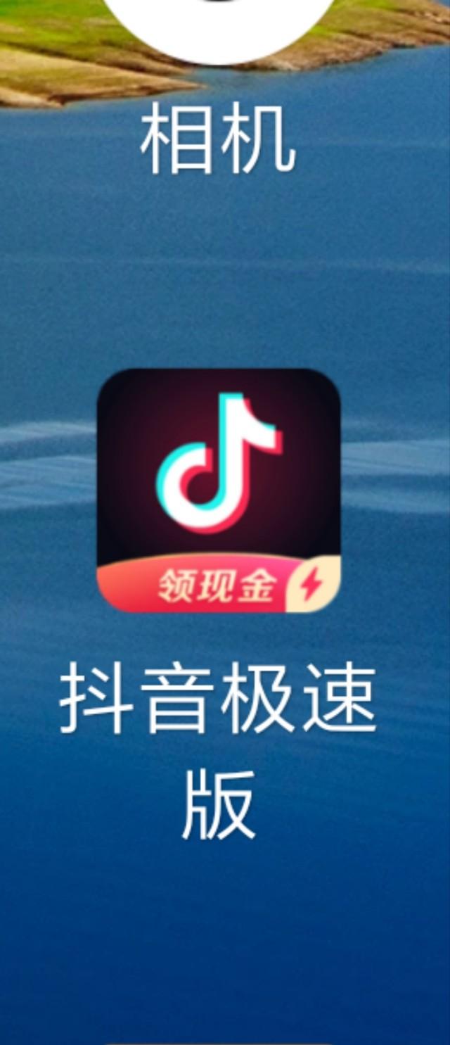 抖音钱哪里来？揭秘短视频平台背后的赚钱奥秘