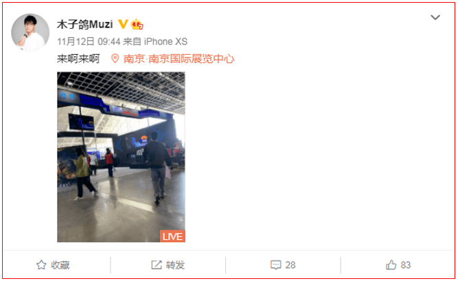 做博主多久能涨粉丝最快?揭秘成功的核心技巧!