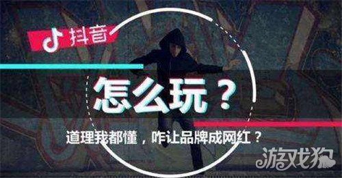 如何在抖音发布长视频，迅速吸引更多粉丝？