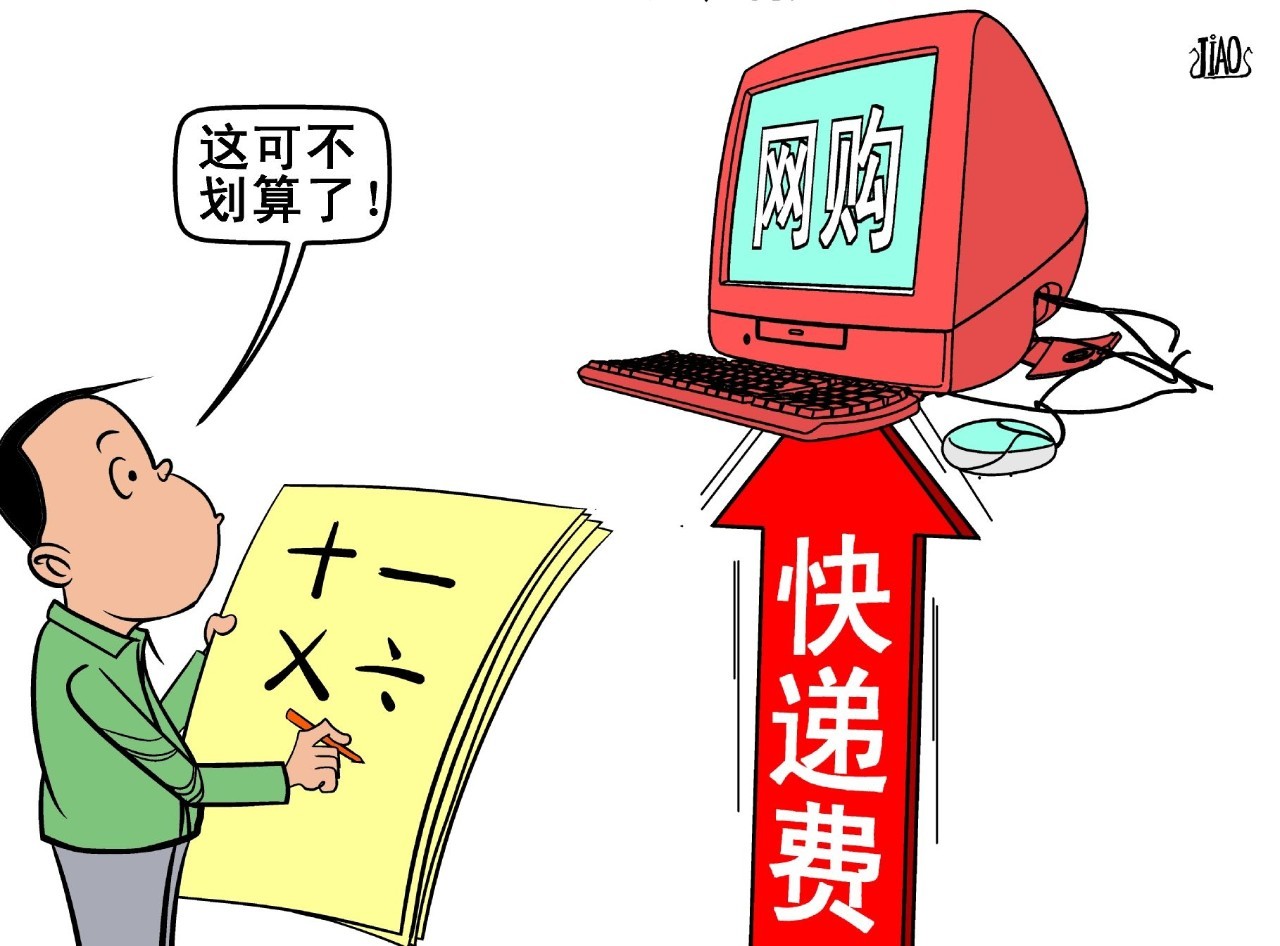 涨一千的粉丝需要多久？教你如何快速吸引关注