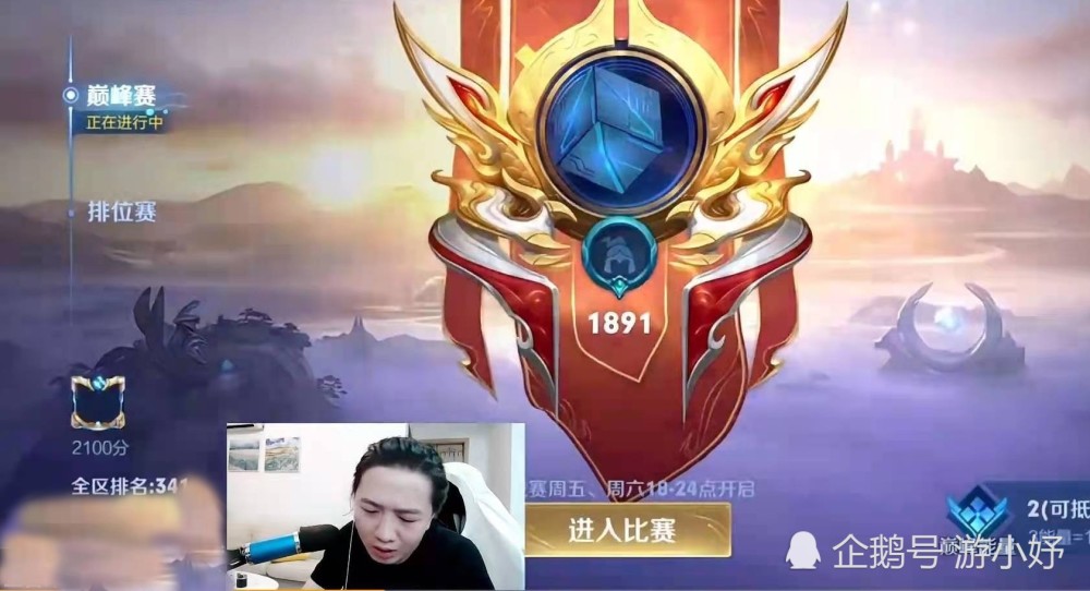 如何打造高效的刷单攻略：揭秘“播放刷怎么写”技术