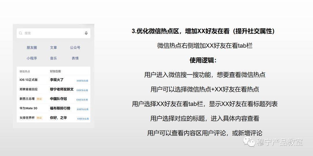 如何快速增长头条粉丝？最有效的策略揭秘！