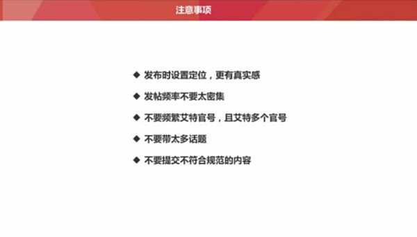 如何快速增长头条粉丝？最有效的策略揭秘！