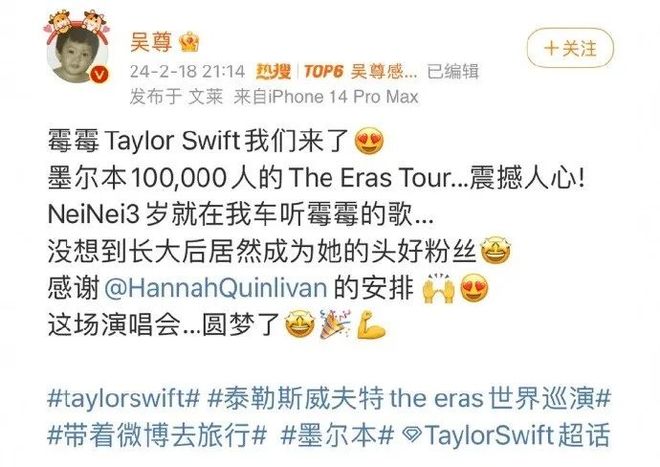 发多久作品能涨粉丝呢？揭秘涨粉秘诀，让你迅速吸粉！