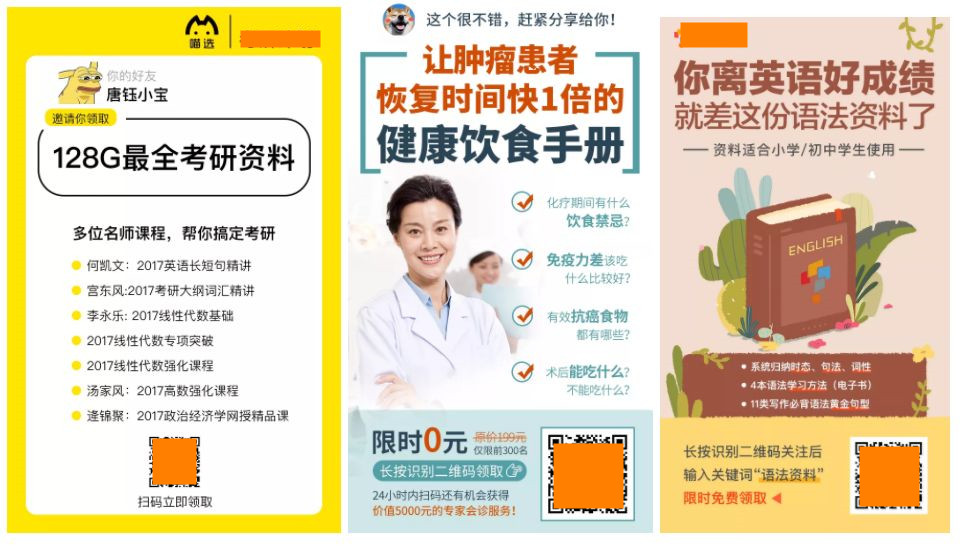 发多久作品能涨粉丝呢？揭秘涨粉秘诀，让你迅速吸粉！