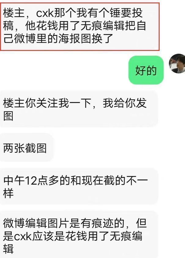 帮忙涨一万粉丝要多久？揭秘快速提升粉丝的方法
