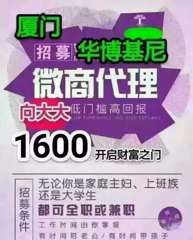 随心推涨有效粉丝多久能看到效果?揭秘营销背后的秘密