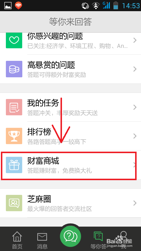 如何在短时间内轻松增加70个头条粉丝？你需要知道的关键技巧
