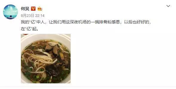粉丝破一千万，涨粉要多久？