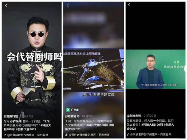 抖音密友在哪里拍?探索那些最美的拍摄地点