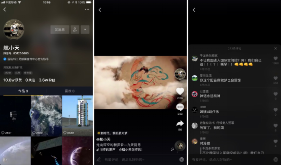 抖音密友在哪里拍?探索那些最美的拍摄地点