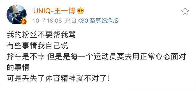 如何在短时间内实现粉丝暴涨一百万?这些策略你不可不知!
