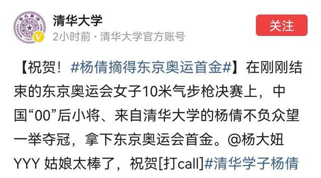 如何在短时间内实现粉丝暴涨一百万?这些策略你不可不知!