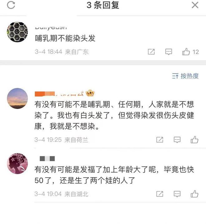 上热门涨百万粉丝要多久?这几个秘密让你快速突破!