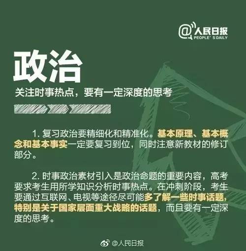 坚持发作品多久能涨粉丝最快?教你用持续创作打造粉丝增长秘籍