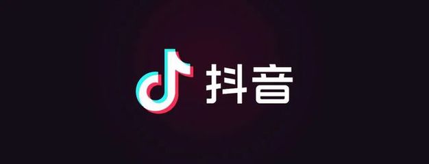 在哪里用抖音号上创作者服务平台,让你的内容更有价值!