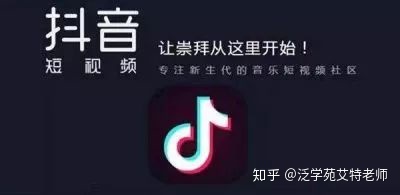 在哪里用抖音号上创作者服务平台,让你的内容更有价值!