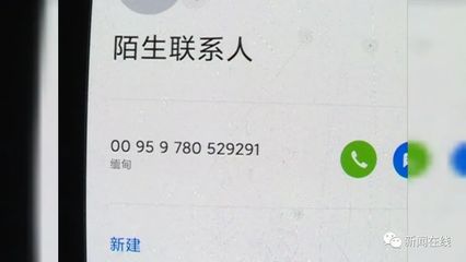 如何联系抖音平台客服？最全解答及常见问题汇总