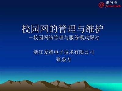 如何联系抖音平台客服？最全解答及常见问题汇总