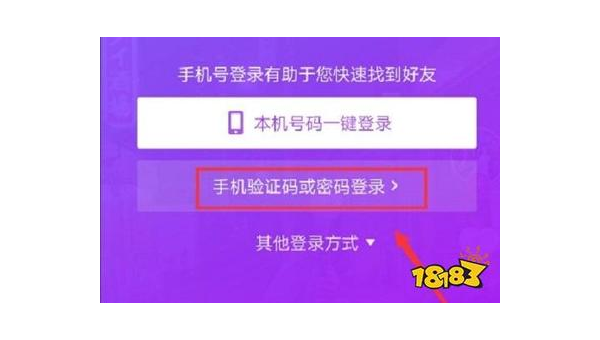 怎么找抖音号的最佳方法，快速找到你想要的抖音用户！