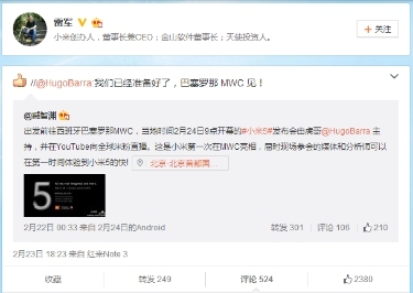 一个粉丝多久能涨上去?揭秘如何快速增加你的社交媒体粉丝数