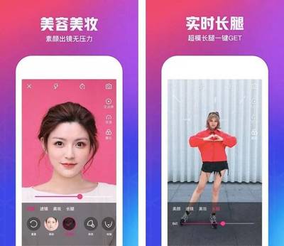 如何通过抖音瘦腰,实现完美身形?