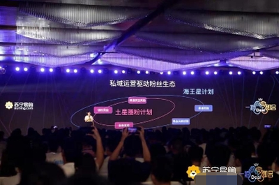 如何在短时间内吸引十万粉丝,打造自己的个人品牌?