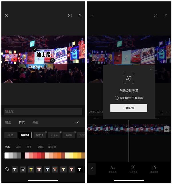 抖音在哪里升级?全面了解抖音升级方法,轻松享受全新功能体验!